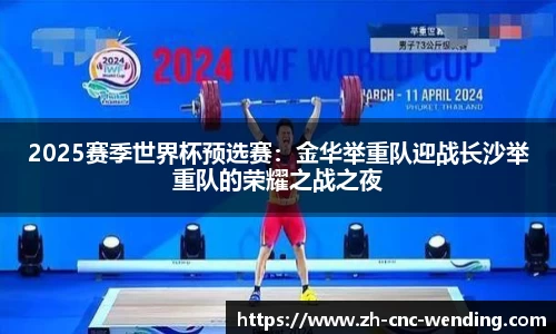 问鼎娱乐官方网站