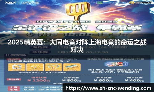 问鼎娱乐官方网站