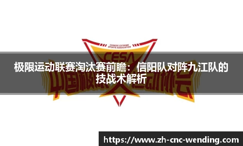 问鼎娱乐官方网站